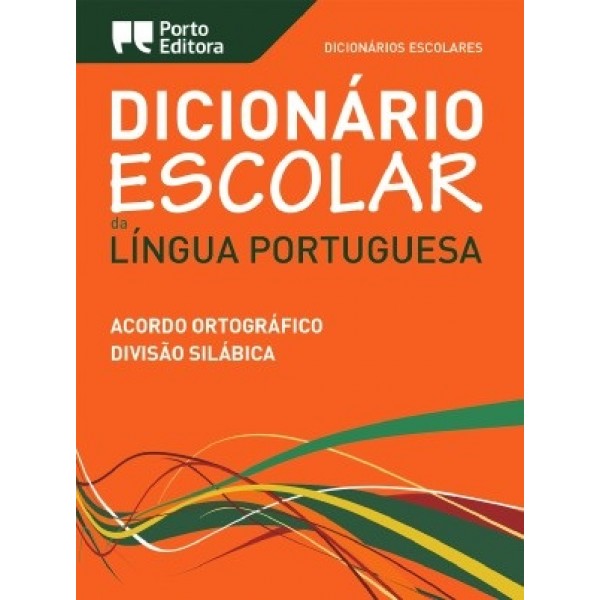 Dicionário escolar da língua portuguesa